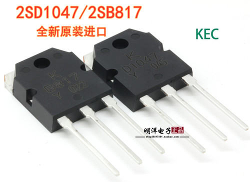 KEC KTD1047 KTB817  D1047 B817 三极管 KTD1047-Y KTB817-Y