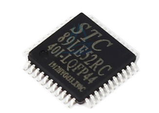 STC89LE52RC-40I-LQFP44 单片机  贴片 STC89LE52RC  STC单片机