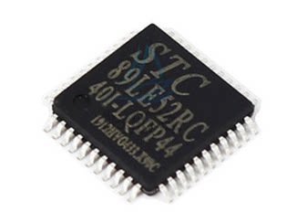 STC89LE52RC-40I-LQFP44 单片机  贴片 STC89LE52RC  STC单片机