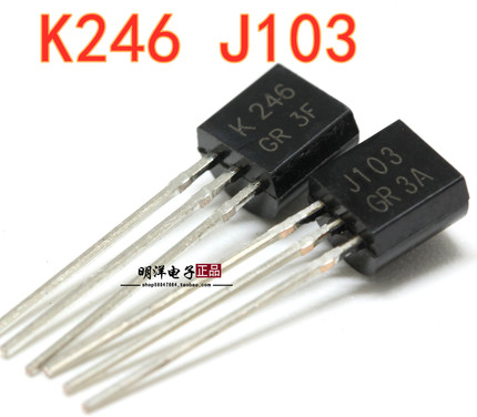 2SK246GR 2SJ103GR 国产 K246 J103 三极管铜脚 场效应配对管