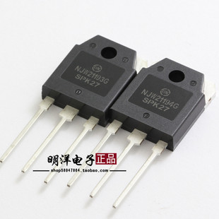 NJW21193G NJW21194G TO-3P 大功率配对管 全新原装进口ON 安森美