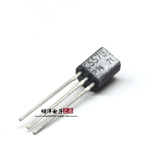 三极管 TO-92 BC557B 飞利浦 银面 原装进口 铜脚  C557PH