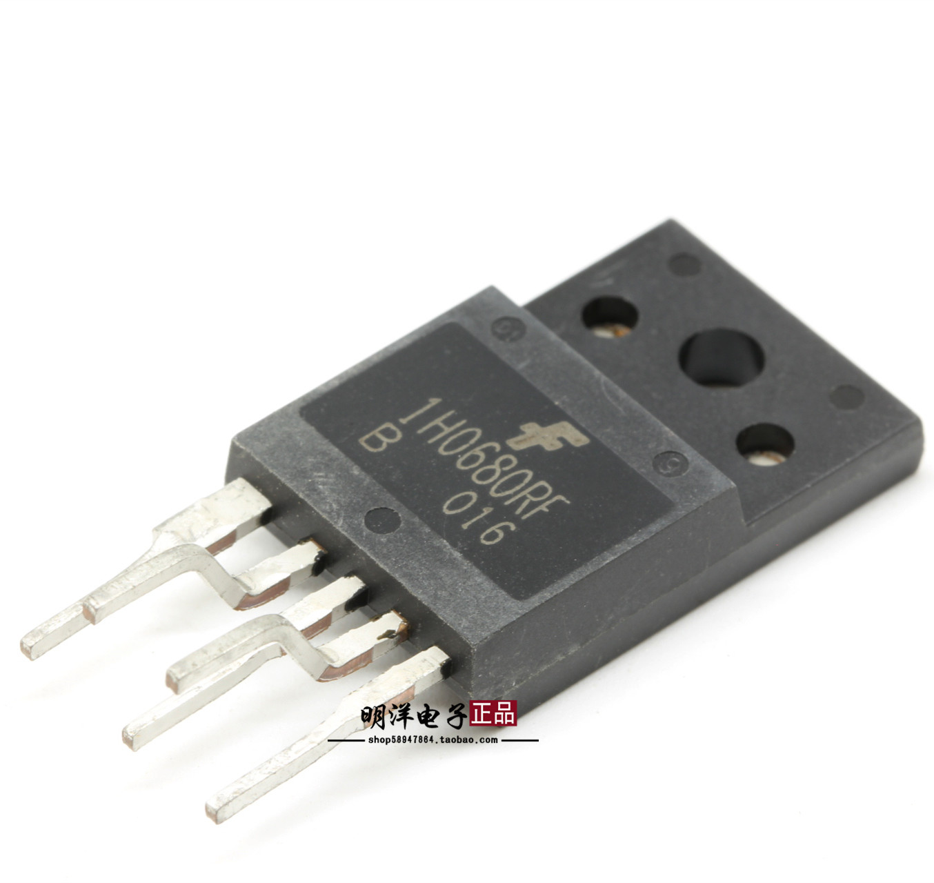 三极管KA1H0680RFB全新原装