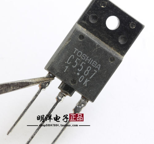 C5587 进口原字行管 2SC5587 拆机 包质量 - 封面
