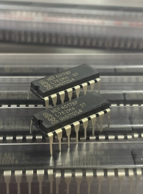 HEF4017BP NXP原装 全新进口 DIP-16 HEF4017  恩智浦半导体 芯片