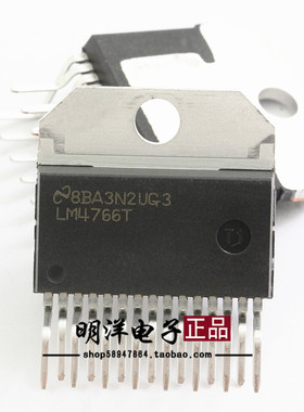 LM4766T NS/国半 双声道功放IC 原装进口 芯片 行货