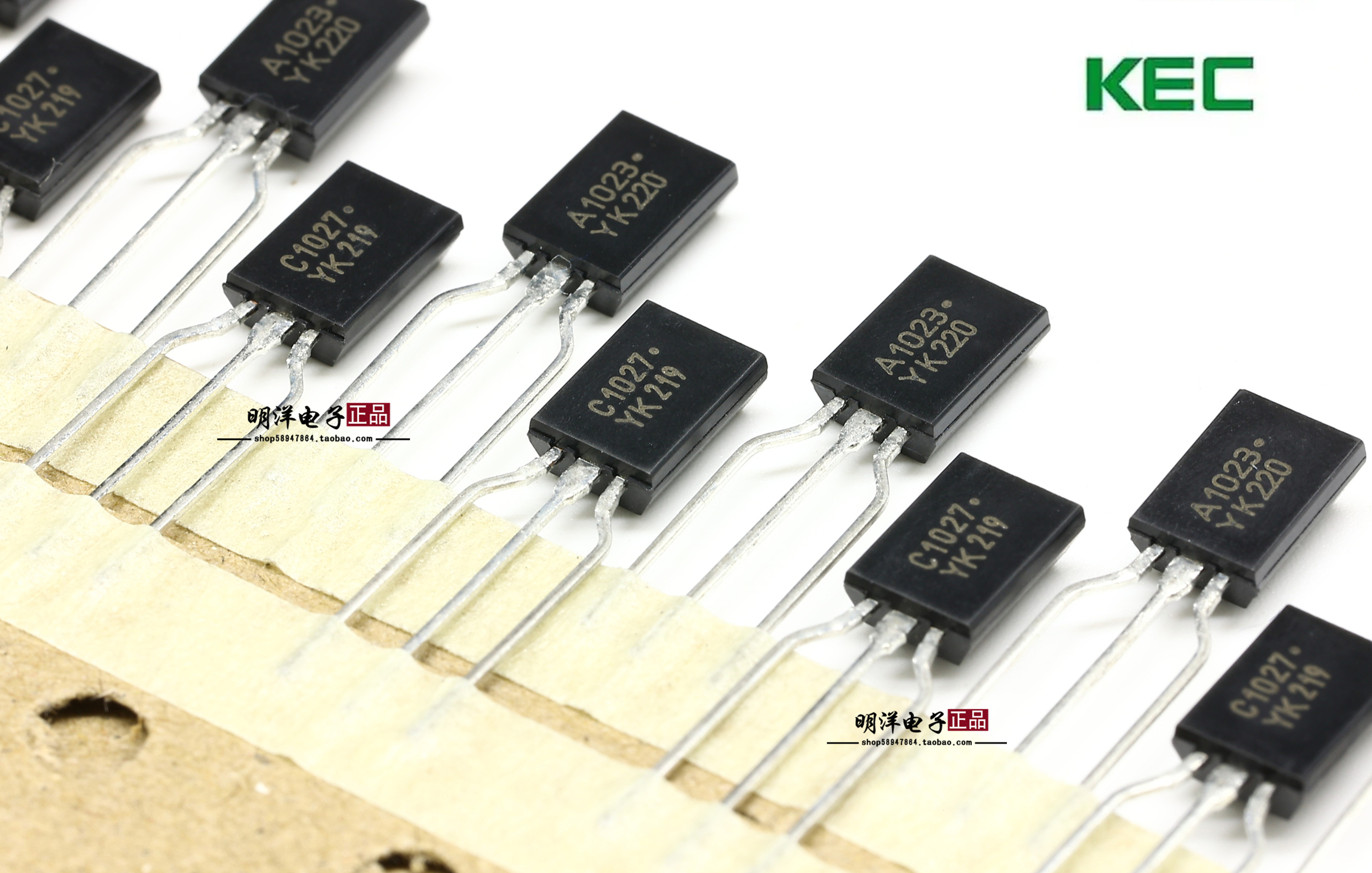 KECKTA1023KTC1027三极管进口