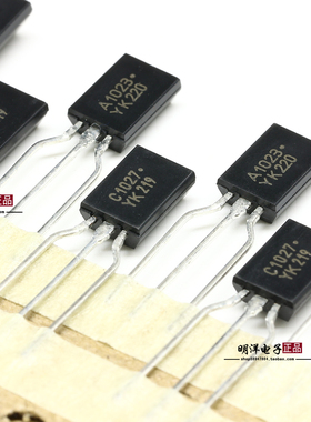 KTA1023Y KTC1027Y A1023 C1027 全新原装 KEC 三极管 TO-92L进口