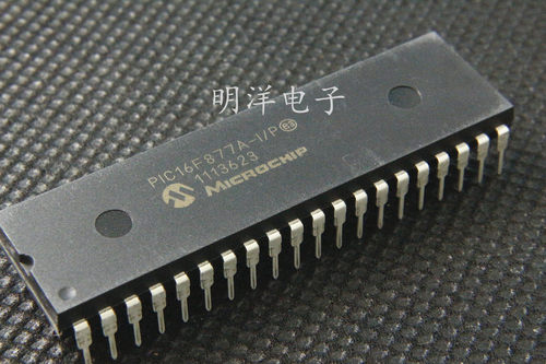 100%全新原装进口 MICROCHIP(美国微芯） 假一赔十