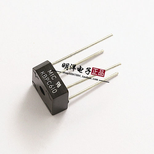 MIC KBPC610 整流器  整流桥 扁桥 桥堆 方桥 1000V/6A 原装