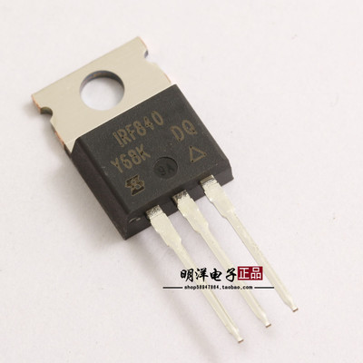 IRF840BPF 场效应管 IRF840 8A/500V TO-220 VISHAY原装进口