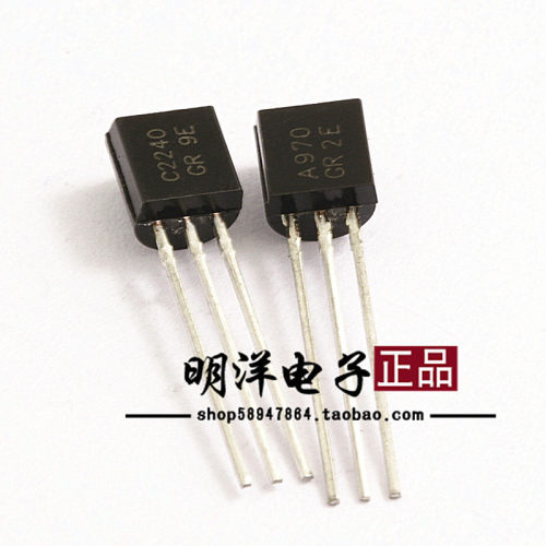 A970 C2240 2SA970GR 2SC2240GR  音频配对管  三极管  一对1元
