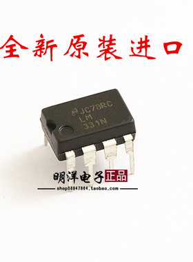LM331 DIP-8 全新原装进口NS  频率电压(F/V)转换器 A/D转换器