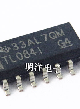 TL084I TL0841 TL084IDR TL084ID  贴片 SOP14运算放大器