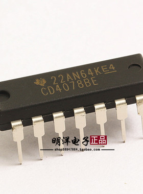 CD4078BE  多功能/栅极/逆变器IC 原装进口TI/德州 CD4078