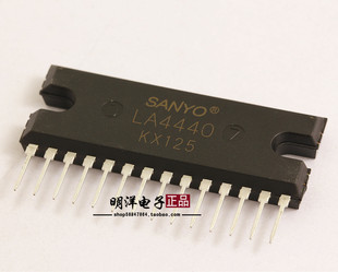 LA4440 SANYO 双声道音频功率放大IC 单排直插ZIP14 全新原装