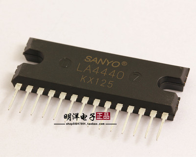 LA4440 SANYO 双声道音频功率放大IC 单排直插ZIP14 全新原装