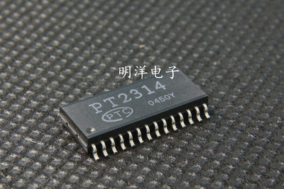 PT2314 音调调节电路 PT2314E 贴片 音质音调调节芯片 （白字）