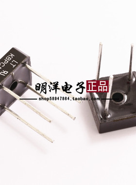 KBPC1010 桥堆 方桥 整流桥 10A 1000V
