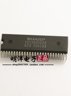 IX1704CEZZ  集成块 芯片 IX1704  原装进口