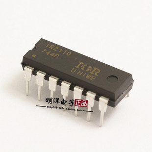 IR2110PBF DIP14直插 IR2110 MOSFET 全桥驱动电路 全新原装进口