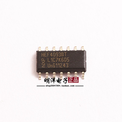 HEF4093BT 贴片 全新原装进口NXP SOP-14