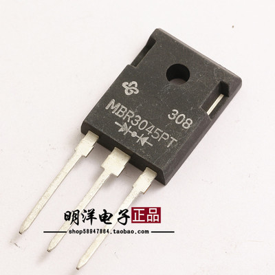 MBR3045PT 肖特基二极管 TO-3P 原装进口 德国 VISHAY