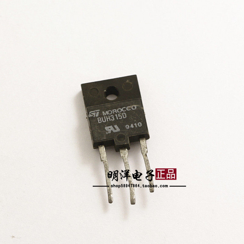 BUH315D 三极管 原装进口拆机 包质量