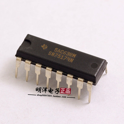 SN75174N 原装进口TI/德州 四路差动线路驱动器 直插DIP-16