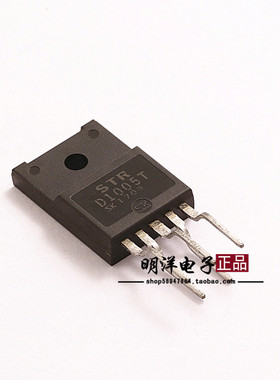 STRD1005T 全新原装进口 电源模块 集成IC芯片