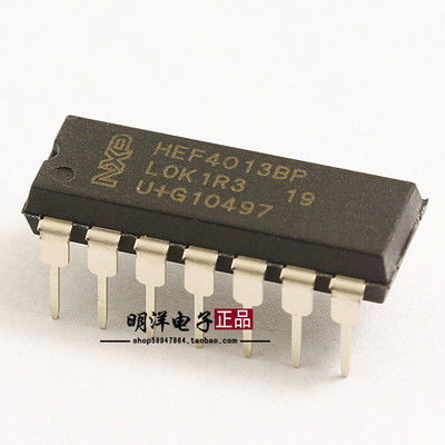 HEF4013BP 全新原装进口 NXP(恩智浦半导体) DIP/直插 HEF4013