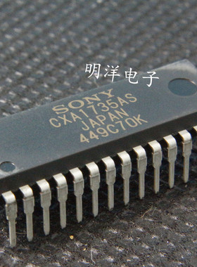 CXA1735AS  索尼SONY 音频信号环绕声处理器  全新原装