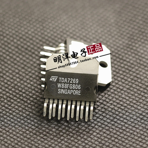 TDA7269芯片原装进口大功率