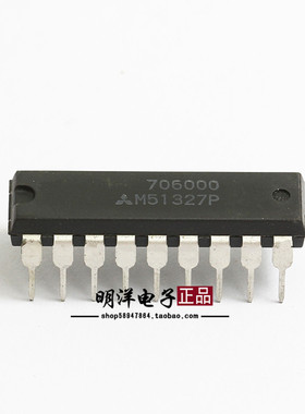 M51327P IC 集成电路 芯片 三菱 全新原装进口
