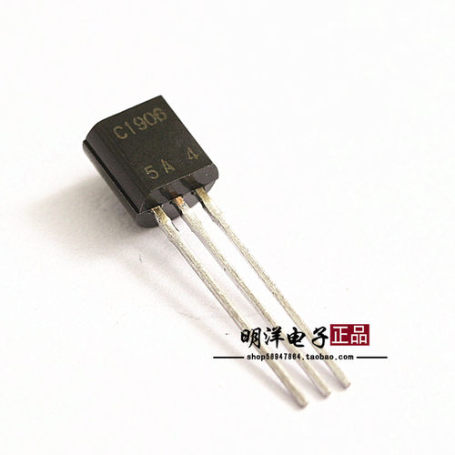 三极管 2SC1906 C1906 全新原装进口 日立 高频三极管 铜脚 TO-92