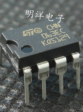 全新原装ST MC34063 直流/直流稳压控制器CHN 063EC  34063/ST