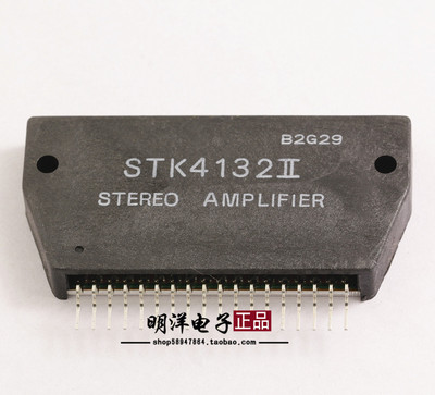 STK4132II 全新原装进口 厚膜 STK4132MK2 三洋  STK4132