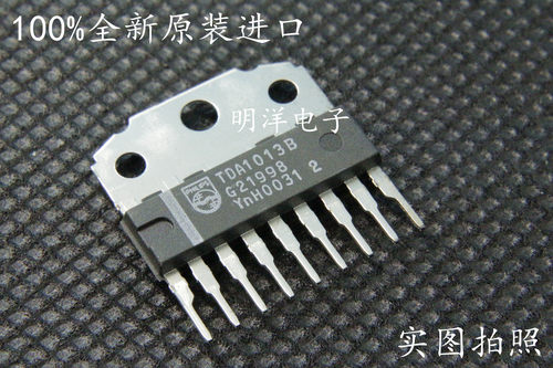 全新原装进口 实图拍照 假一赔十