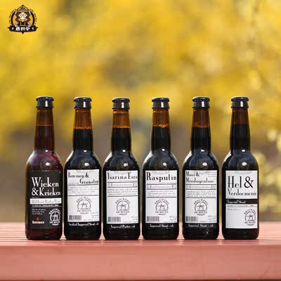 荷兰帝磨栏高酒精度帝国世涛啤酒