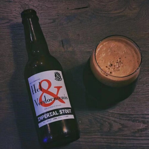 惠同学帝磨栏地狱诅咒330ml啤酒