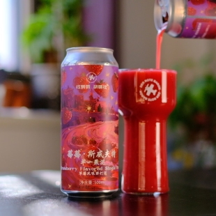 惠同学 红男爵大罐果泥 紫夜派对  莓莓斯威夫特500ML  精酿啤酒