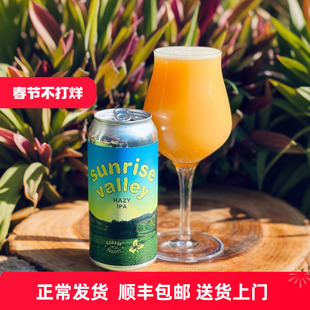 车库计划 日出山谷 二二得五 亚基玛山谷 玛塔基山谷 精酿啤酒