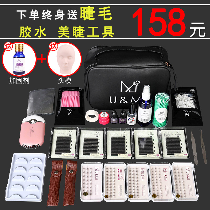 网友分享在meiguo.com的图片