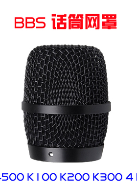 适BBS gs111 130 999 888