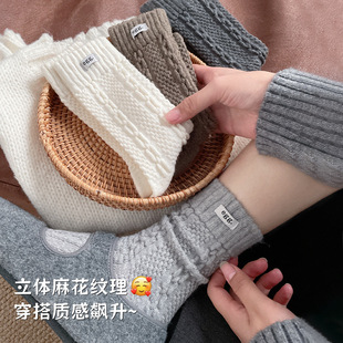 羊毛袜子女冬季 加厚保暖堆堆袜冬简约布标egg羊绒中筒袜诸暨女袜