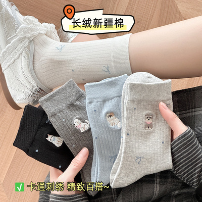 小狗刺绣灰色袜子女秋冬中筒日系卡通可爱波点女士保暖堆堆袜