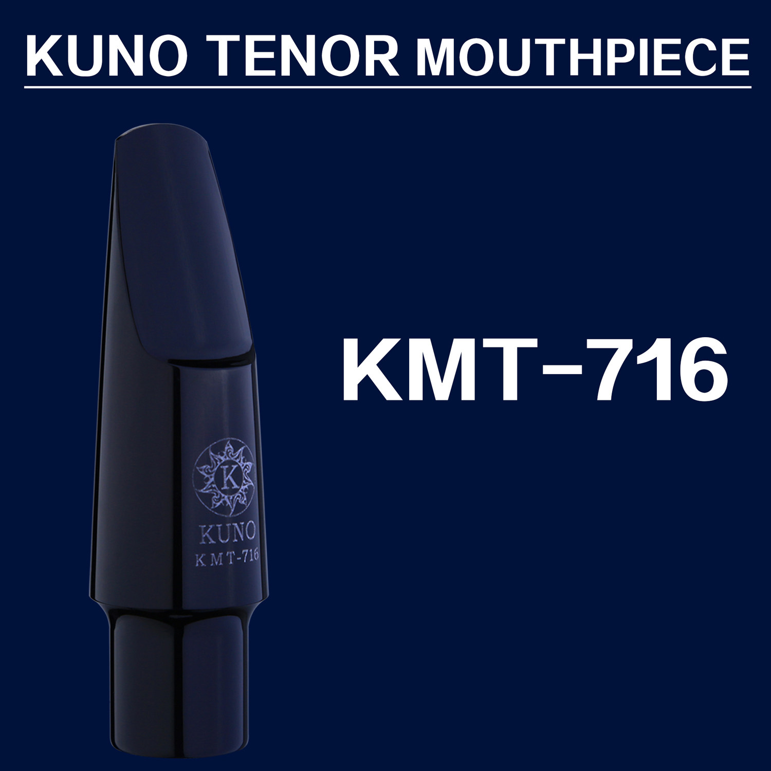 KUNO九野次中音萨克斯笛头降B调胶木笛头初学好吹好控制 KMT-716