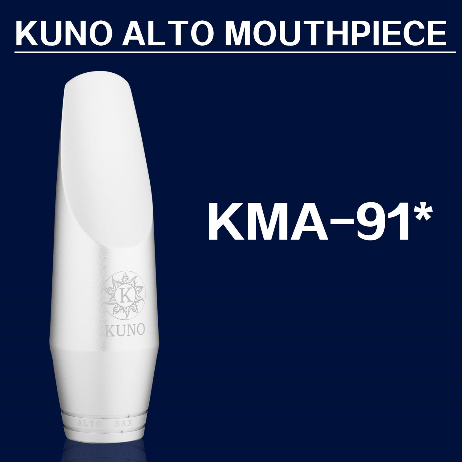 KUNO九野中音萨克斯金属笛头降E调古典流行全能型易吹好控制KMA91,乐器/吉他/钢琴/配件,笛头,淘宝优惠券,粉丝福利购,淘宝优惠卷