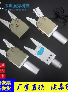 厂家直发工业机械机器人工装夹具配件FIPA气动水口料头夹手指气缸