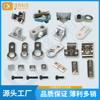 機(jī)械手氣動配件大全單雙槽鋁型材